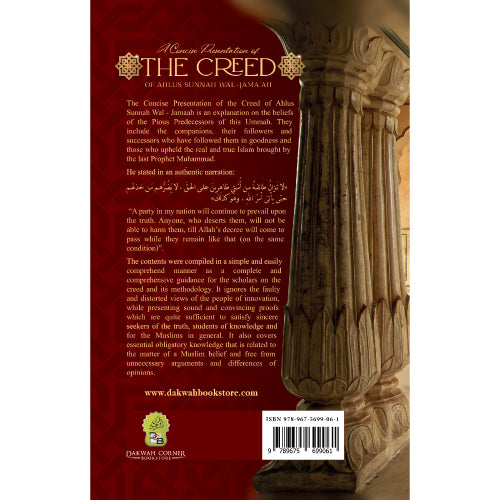 A Concise Presentation of the Creed of Ahlus-Sunnah wal-Jama’ah back cover