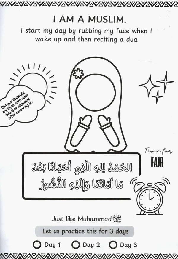 inside pages of A Day in the Life of a Muslim colouring book for kids