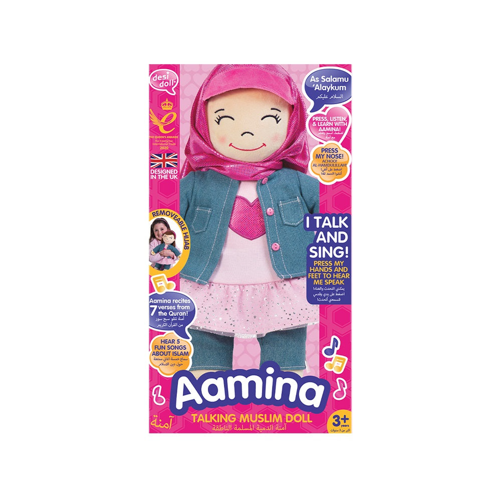 Islamic toy for kids Aamina doll Dubai