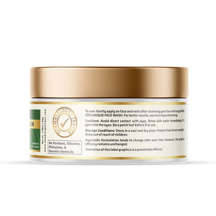 Acne Pimple Cream (Neem & Basil) - Khadi Organique
