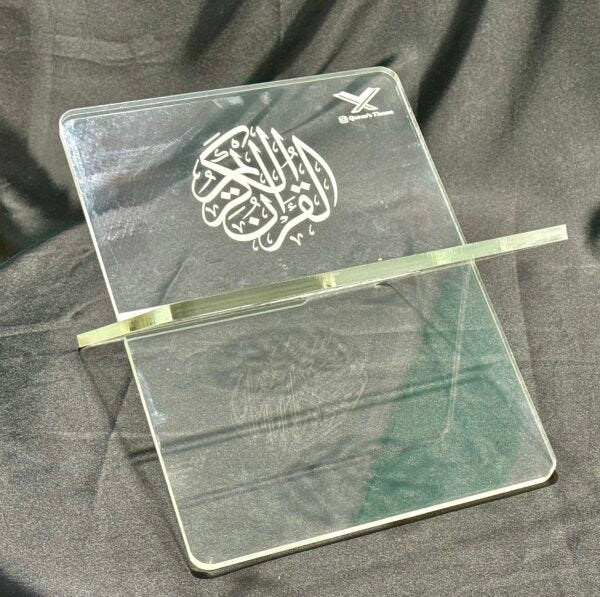 Transparent Quran stand made from 8mm acrylic with CNC engraving. Elegant, durable, and easy to assemble. Ideal for home, masjid, and gifts.