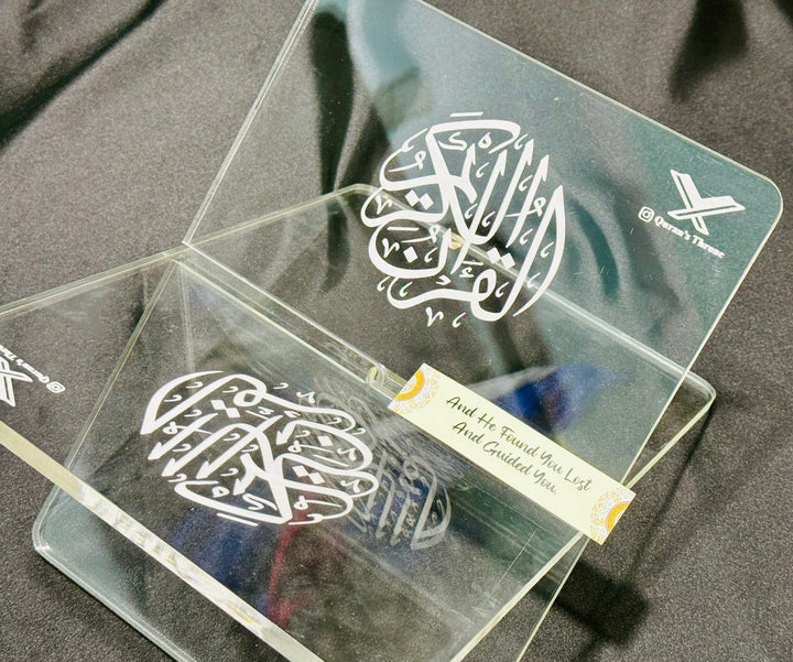 Transparent Quran stand made from 8mm acrylic with CNC engraving. Elegant, durable, and easy to assemble. Ideal for home, masjid, and gifts.