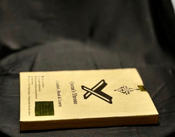 Transparent Quran stand made from 8mm acrylic with CNC engraving. Elegant, durable, and easy to assemble. Ideal for home, masjid, and gifts.