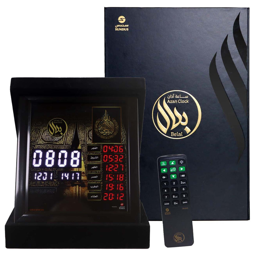 A complete Islamic Adhan clock designed to be your daily companion in remembering prayer and the remembrance of Allah. It creates a calm, faith-filled atmosphere in your home or office, combining functionality with spiritual enrichment.