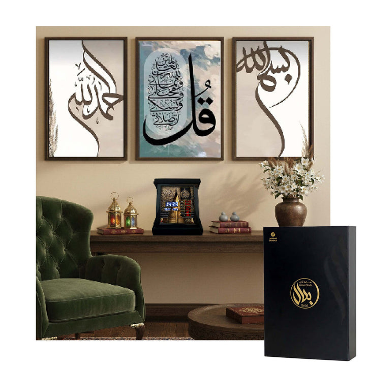A complete Islamic Adhan clock designed to be your daily companion in remembering prayer and the remembrance of Allah. It creates a calm, faith-filled atmosphere in your home or office, combining functionality with spiritual enrichment.