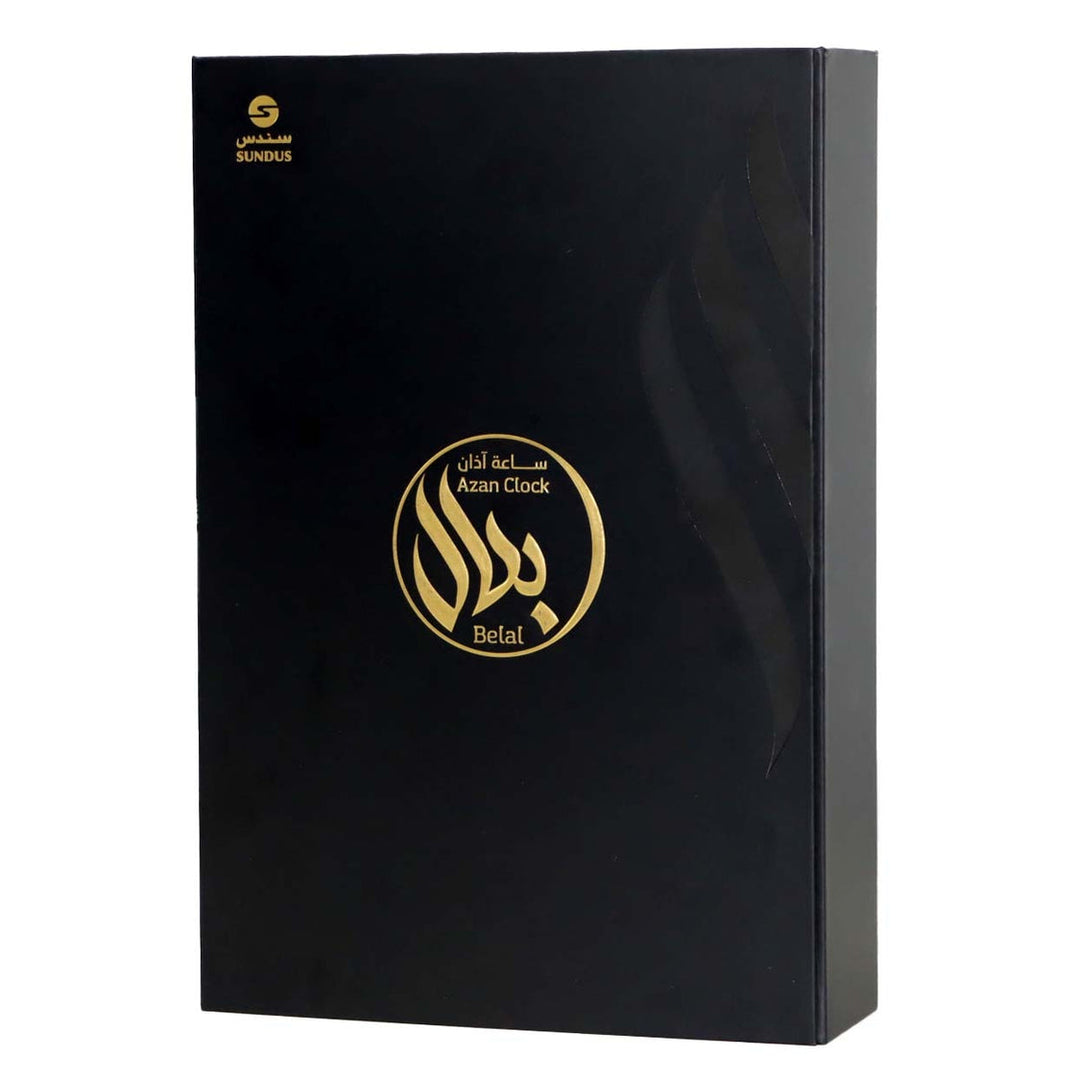 A complete Islamic Adhan clock designed to be your daily companion in remembering prayer and the remembrance of Allah. It creates a calm, faith-filled atmosphere in your home or office, combining functionality with spiritual enrichment.