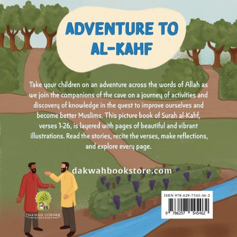 Buy Adventure to Al-Kahf at deensquare.com. 37-page illustrated children&