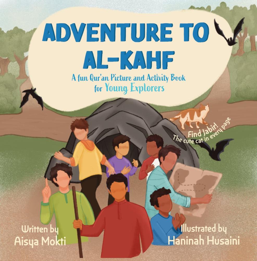 Buy Adventure to Al-Kahf at deensquare.com. 37-page illustrated children's Islamic book about Surah Al-Kahf | Dubai | UAE.