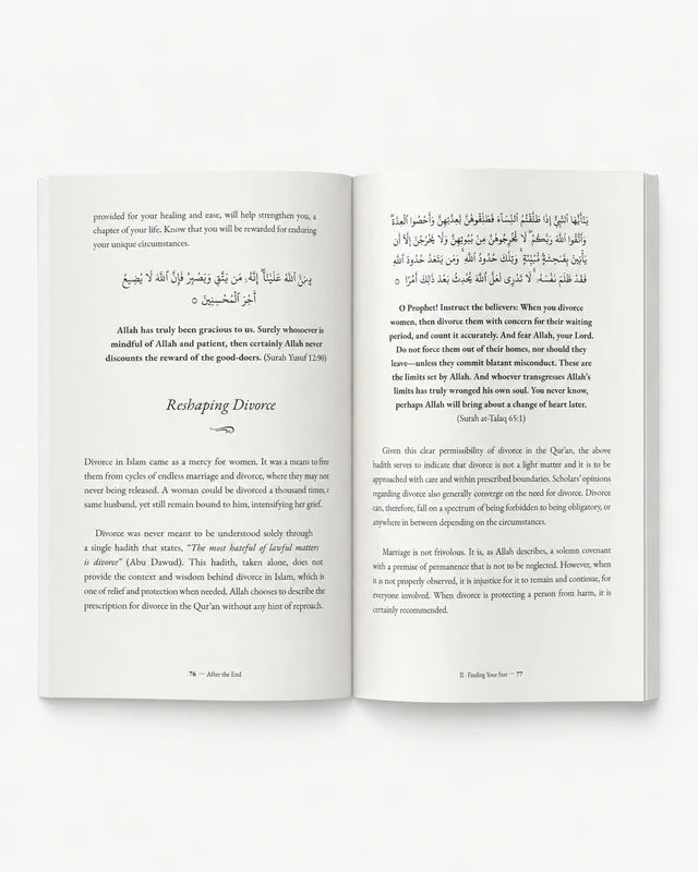 Shop After the End by Umm Hasan Bint Salim, a Muslim woman’s guide to ‘iddah and divorce. Buy at deensquare.com | Dubai | UAE.