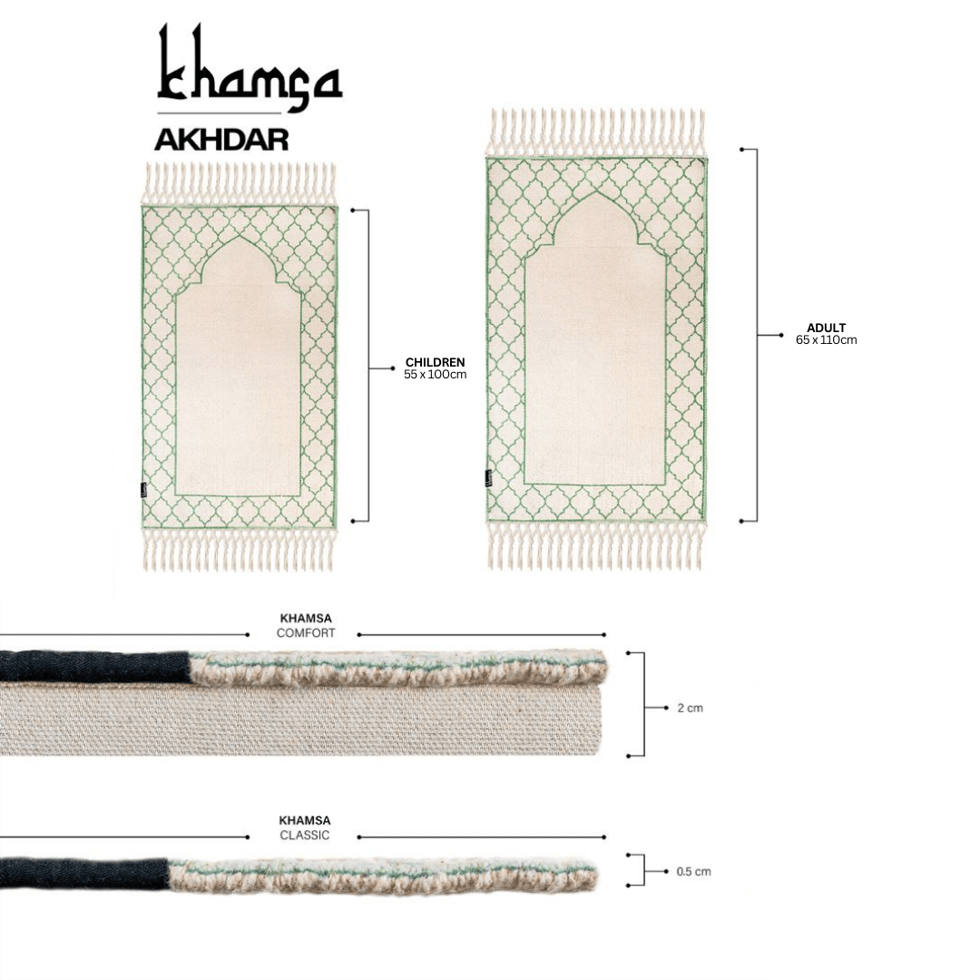 Khamsa Comfort | Muslim Prayer Rug Prayer Mat with Added Foam Padding for Pressure Relief and Motion Absorption Children Size 55 cm x 100 cm Arabic Style Janamaz in 100% Soft Organic Cotton Fabric Handcrafted Arabic Design | Akhdar - Green