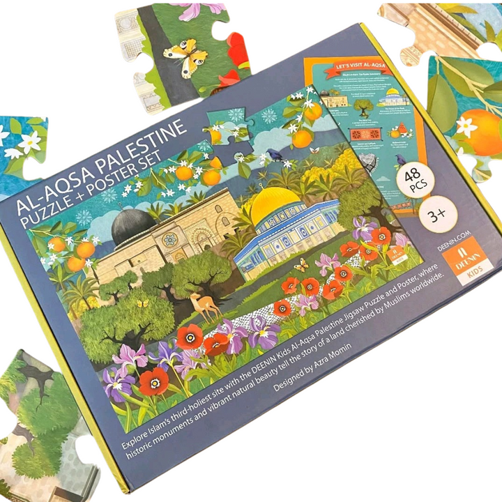 Buy Al-Aqsa Floor Puzzle at deensquare.com | Dubai | UAE. 48-piece Islamic educational puzzle featuring Palestine and Al-Aqsa.