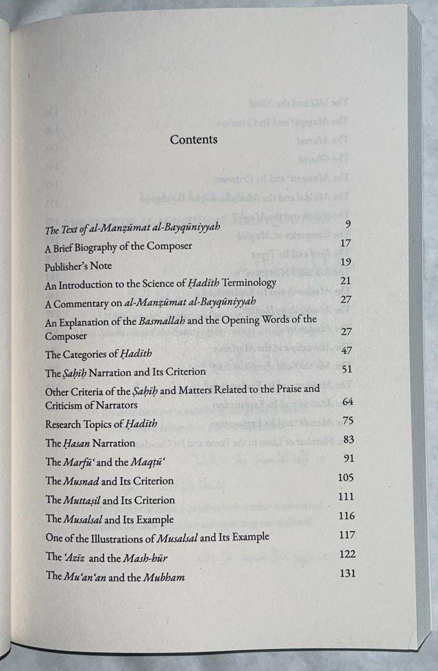 Buy Al-Bayquniyyah Commentary by Ibn Uthaymin at deensquare.com. Arabic-English Hadith studies book. Dubai | UAE.
