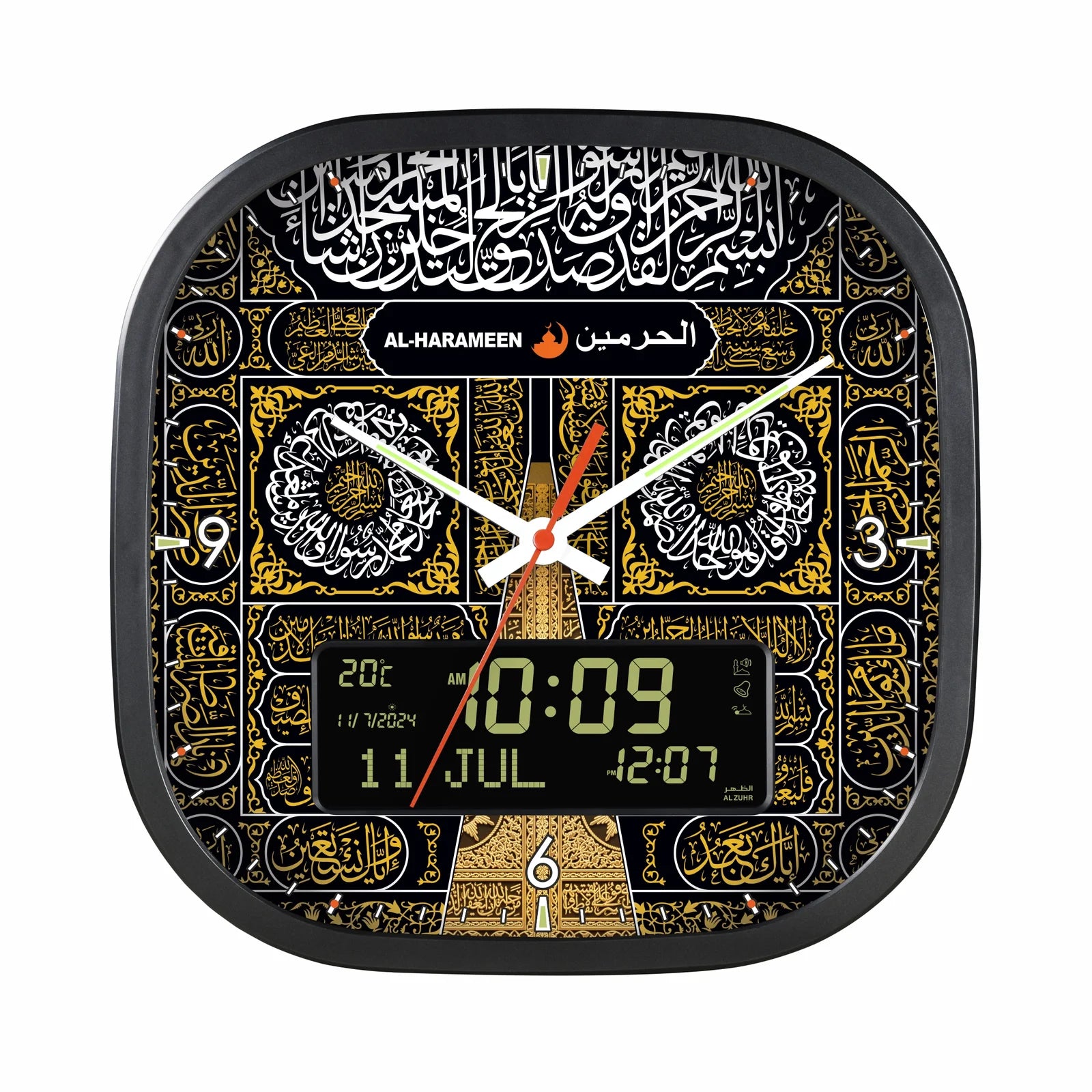 الوافدون الجدد