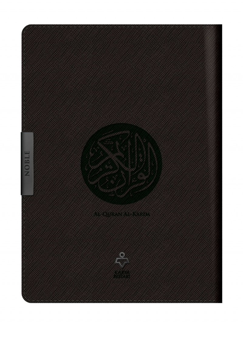 Shop Al-Quran The Noble Organiser A5 with Arabic-English word-by-word translation and Tajweed. Buy at deensquare.com | Dubai | UAE.
