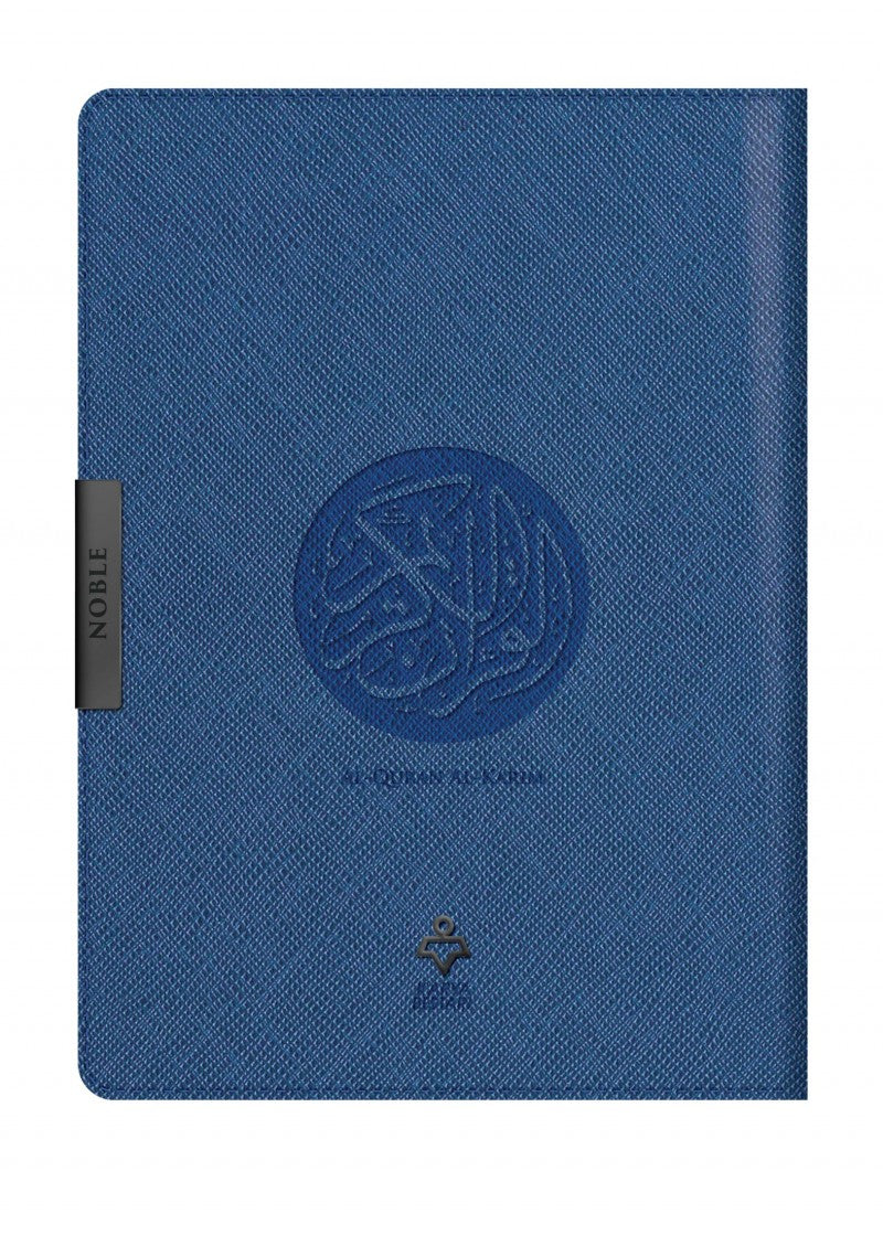 Shop Al-Quran The Noble Organiser A5 with Arabic-English word-by-word translation and Tajweed. Buy at deensquare.com | Dubai | UAE.