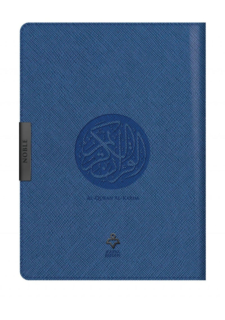 Shop Al-Quran The Noble Organiser A5 with Arabic-English word-by-word translation and Tajweed. Buy at deensquare.com | Dubai | UAE.