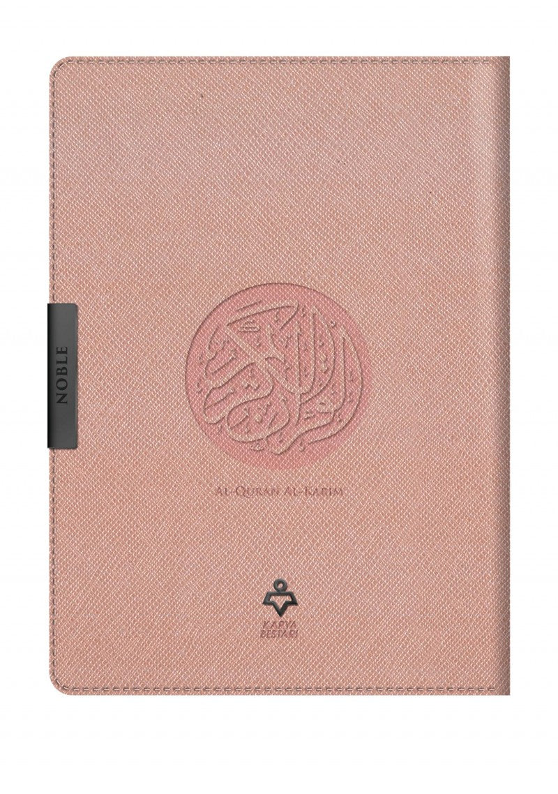 Shop Al-Quran The Noble Organiser A5 with Arabic-English word-by-word translation and Tajweed. Buy at deensquare.com | Dubai | UAE.
