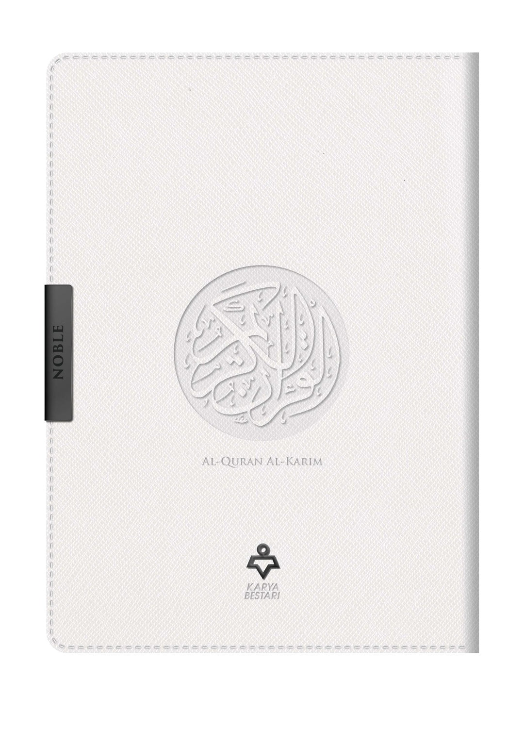 Shop Al-Quran The Noble Organiser A5 with Arabic-English word-by-word translation and Tajweed. Buy at deensquare.com | Dubai | UAE.