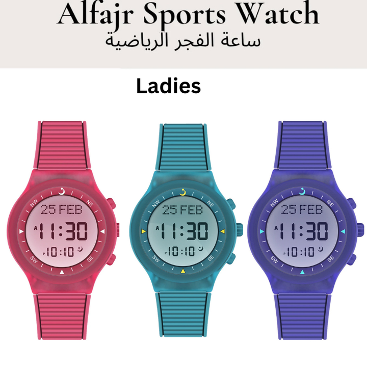 Al Fajr Ladies Sports Watch: WY-16