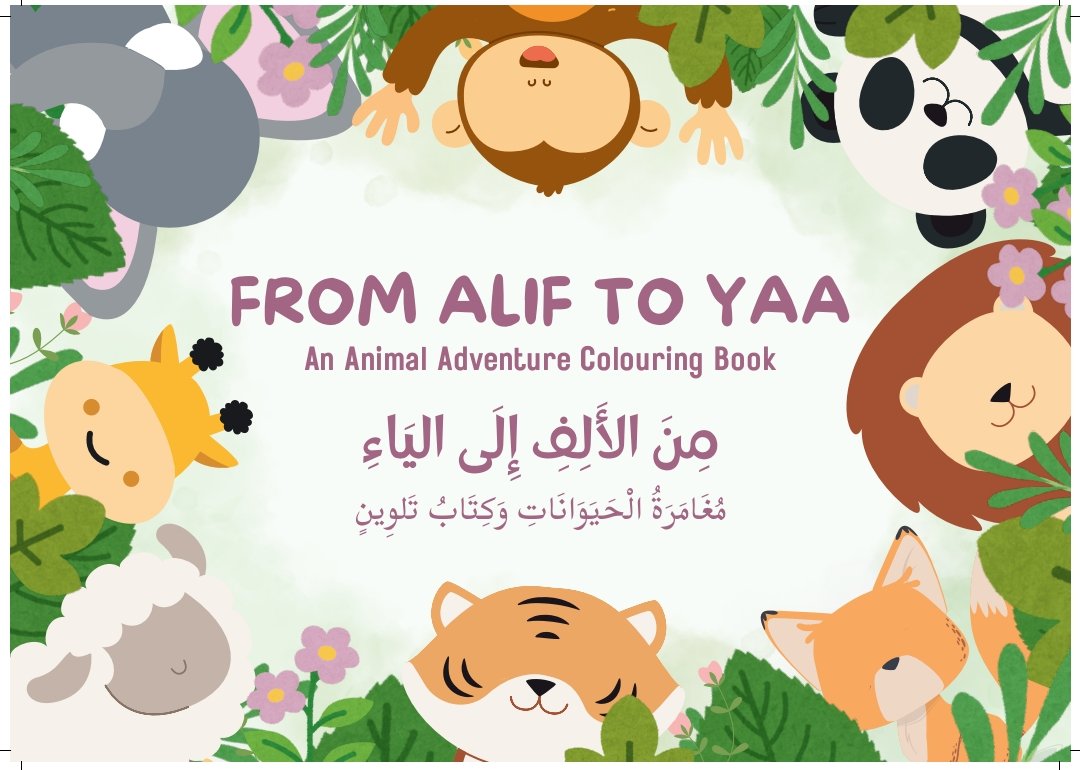 Buy Alif to Ya Arabic colouring book, A4 with 88 pages and stickers. Perfect for kids 4–7. Buy at deensquare.com | Dubai | UAE.