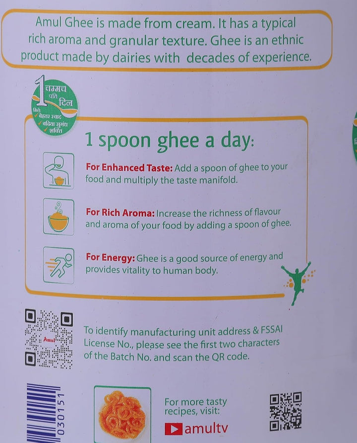 Buy Amul Pure Ghee 1L at deensquare.com. Authentic Indian clarified butter with rich aroma and taste, available in Dubai | UAE.