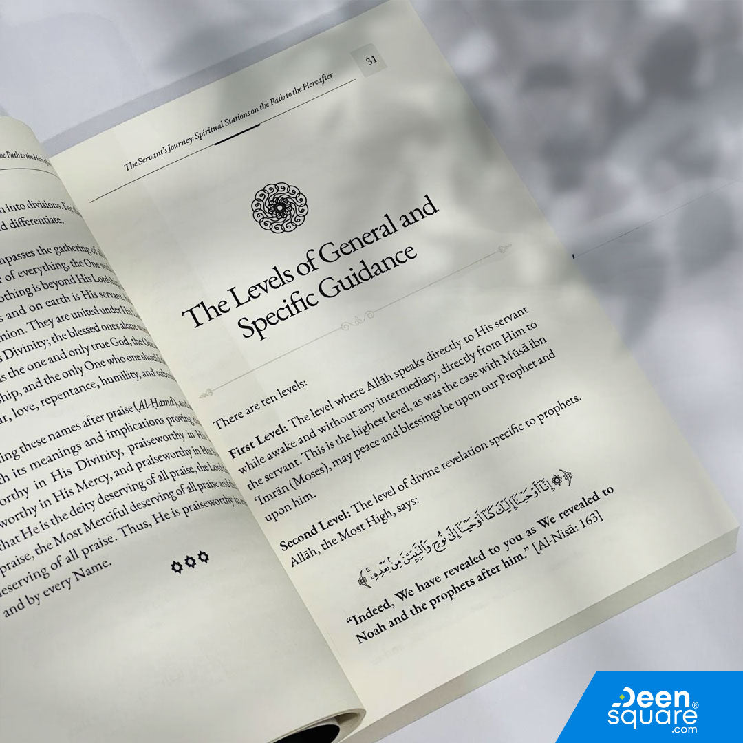 Discover Imam Ibn Qayyim’s classic An Abridgment of the Servant’s Journey — a spiritual guide to the path of the heart. Ships across UAE and worldwide.