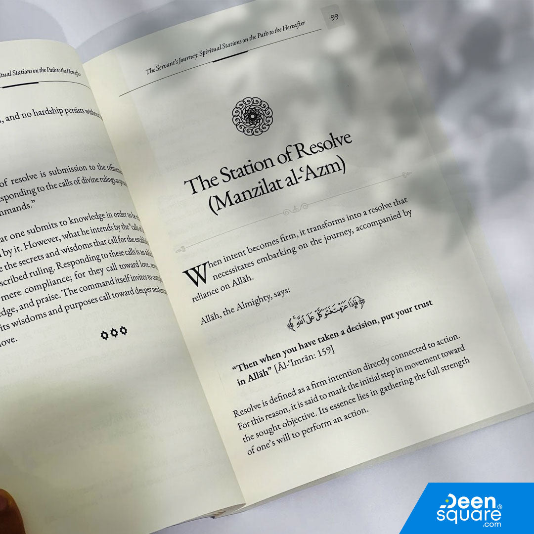 Discover Imam Ibn Qayyim’s classic An Abridgment of the Servant’s Journey — a spiritual guide to the path of the heart. Ships across UAE and worldwide.