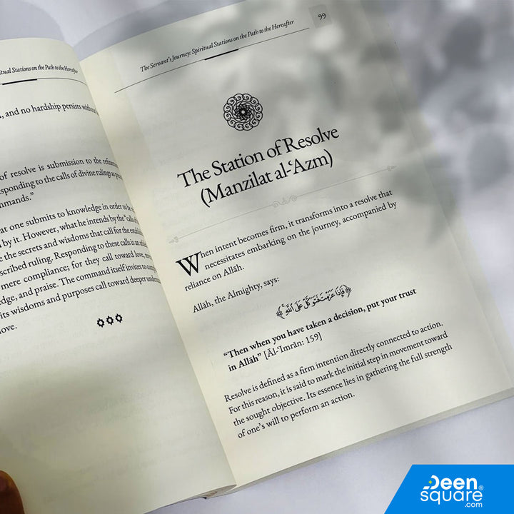 Discover Imam Ibn Qayyim’s classic An Abridgment of the Servant’s Journey — a spiritual guide to the path of the heart. Ships across UAE and worldwide.