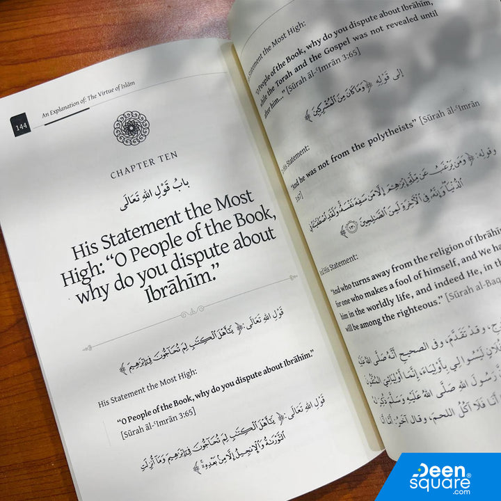 An Explanation of the Virtues of Islam by Shaykh Khalid ar-Raddadi (رحمه الله) beautifully outlines the distinguishing qualities and virtues of the Islamic faith. This book serves as a guide for Muslims and non-Muslims alike to understand the principles, mercy, and wisdom found in Islam.

Translated by Abu Ahmad Ayyub Ibn James Elkins, this edition maintains the clarity and depth of the original Arabic text. Published by Authentic Statements Publications, it’s a valuable addition to any Islamic library.
