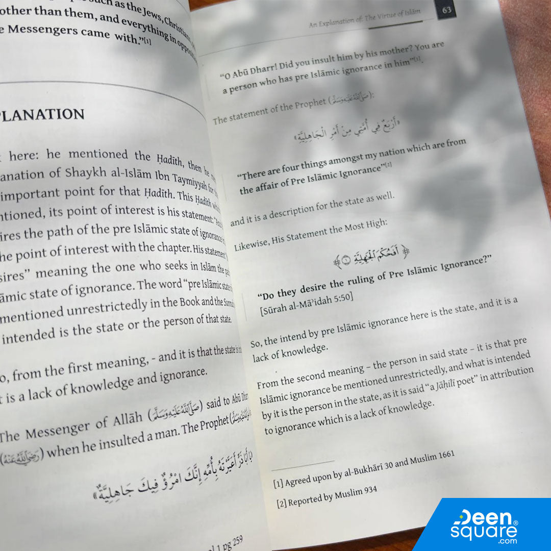 An Explanation of the Virtues of Islam by Shaykh Khalid ar-Raddadi (رحمه الله) beautifully outlines the distinguishing qualities and virtues of the Islamic faith. This book serves as a guide for Muslims and non-Muslims alike to understand the principles, mercy, and wisdom found in Islam.

Translated by Abu Ahmad Ayyub Ibn James Elkins, this edition maintains the clarity and depth of the original Arabic text. Published by Authentic Statements Publications, it’s a valuable addition to any Islamic library.