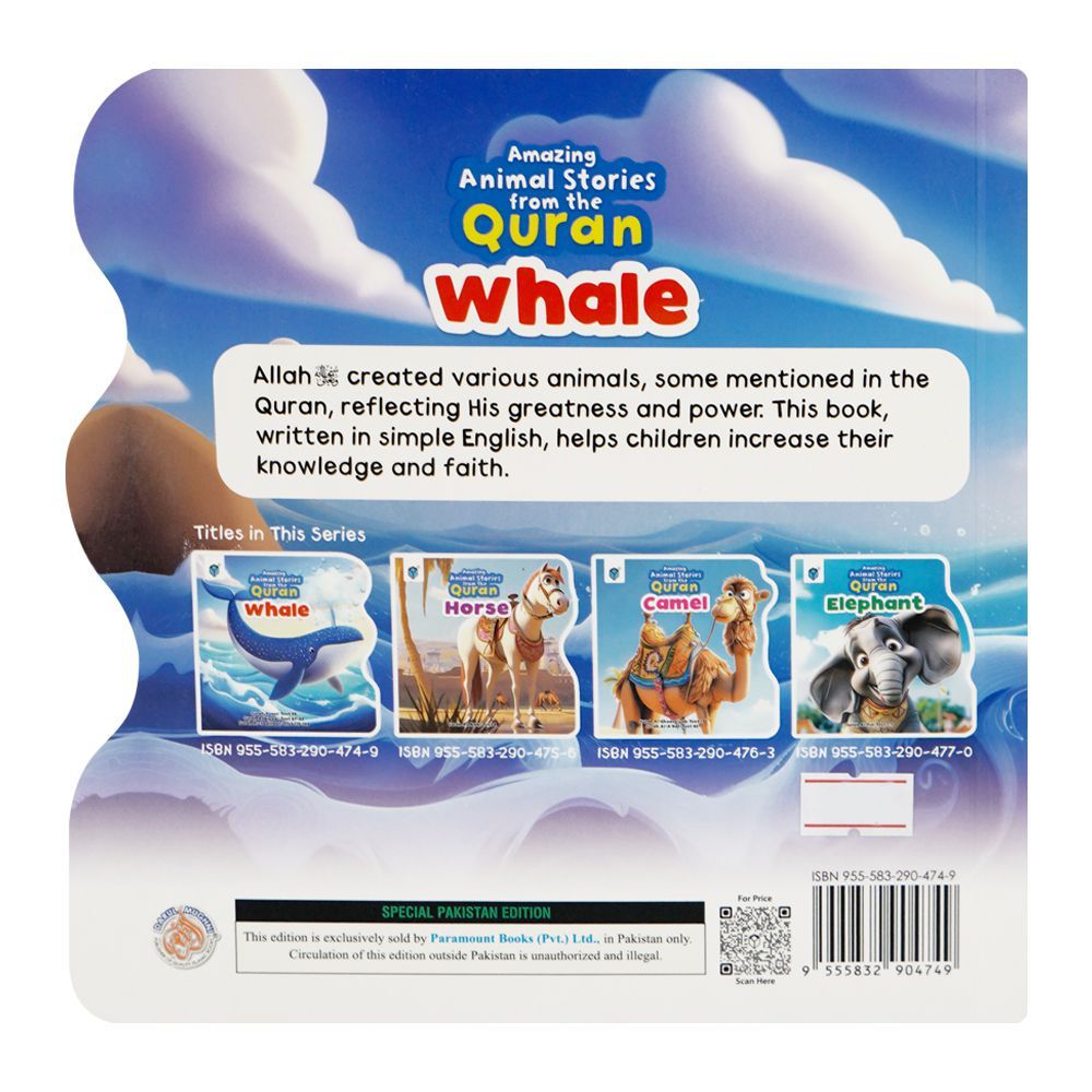 Animal Stories From The Quran | Whale 1