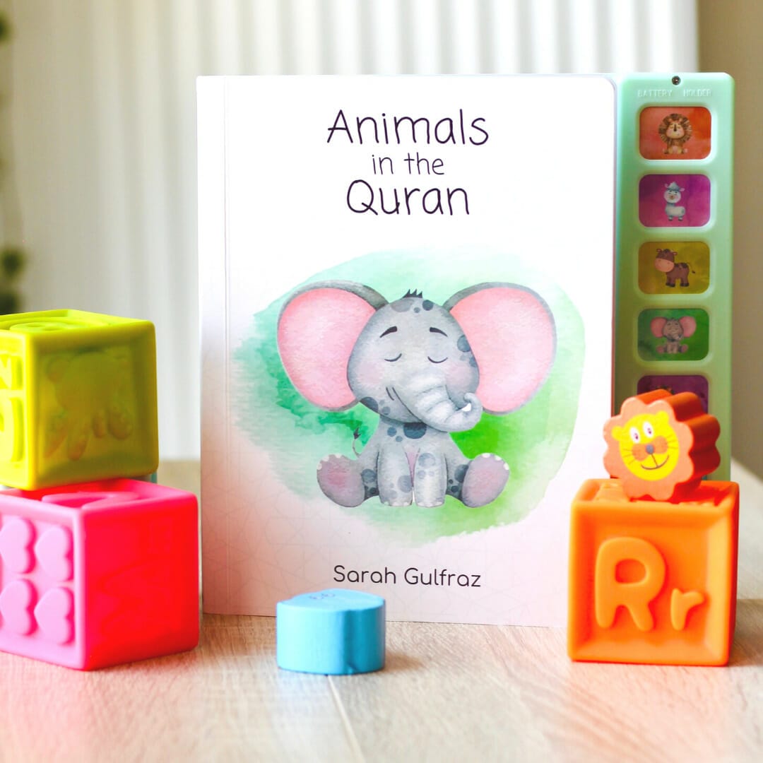 Buy Animals in the Quran Sound Book at deensquare.com. Interactive Islamic baby book with 6 animal sounds. Dubai | UAE. Shop now.