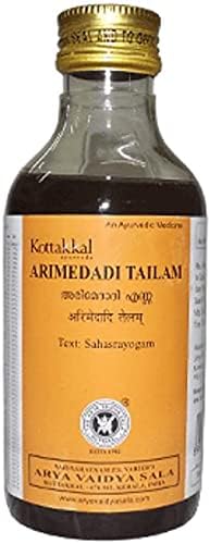 اريا فيديا سالا ايورفيدا اريميدادي تيلام (200 مل)| Arimedadi Tailam 200 ml | Kottakkal Ayurveda Dubai UAE
