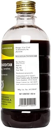 Buy Ashwagandharishtam 450 ml by Kottakkal Ayurveda for natural health, strength &amp; wellness support. Shop at deensquare.com | Dubai UAE.