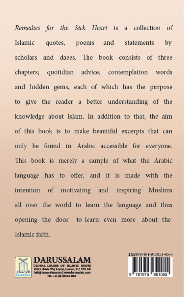 Remedies For The Sick Heart