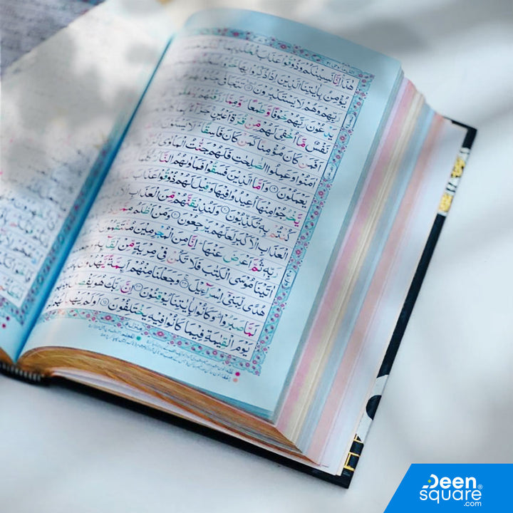 Baab Al Kaaba Quran with Kaaba door design, 15 lines Indo Pak script, 7-color print, premium paper, gift box. Perfect Islamic gift for any occasion.