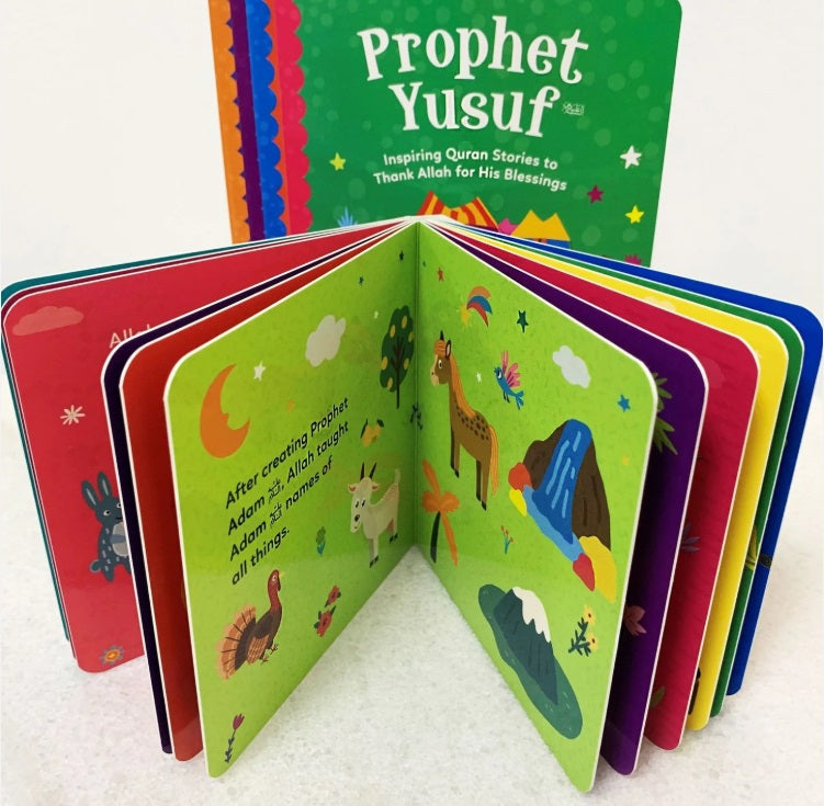 Baby’s First Box of Quran Stories - 1 | Goodword inside pages