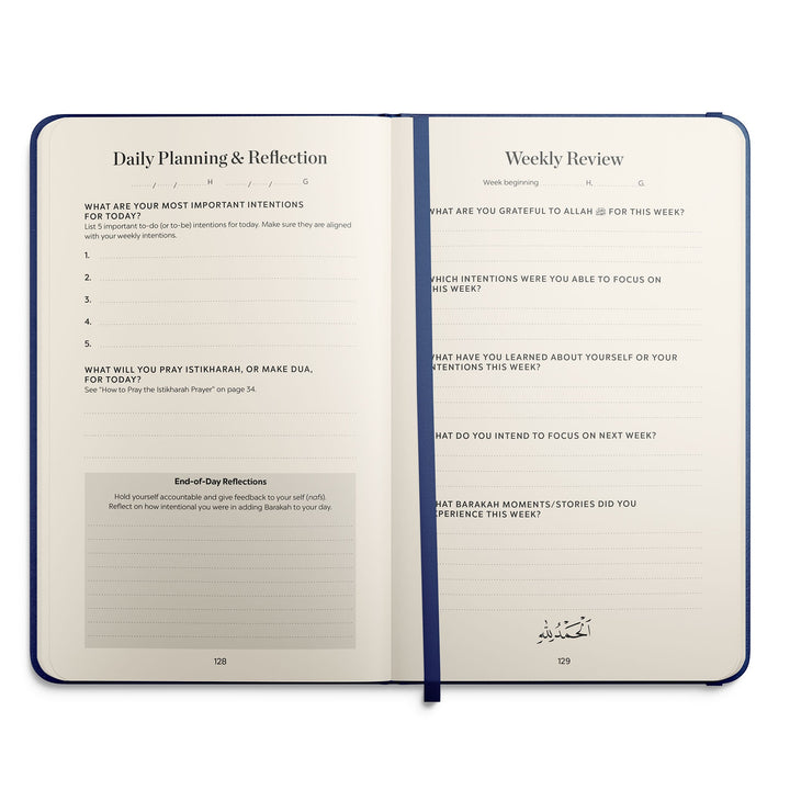The Barakah Journal - Plan your day and week with Barakah