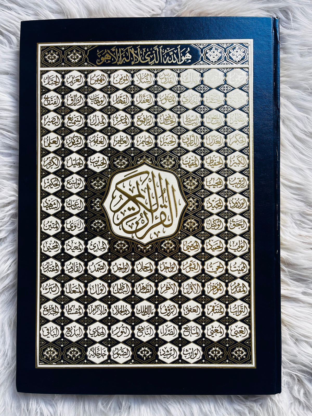 الكتب