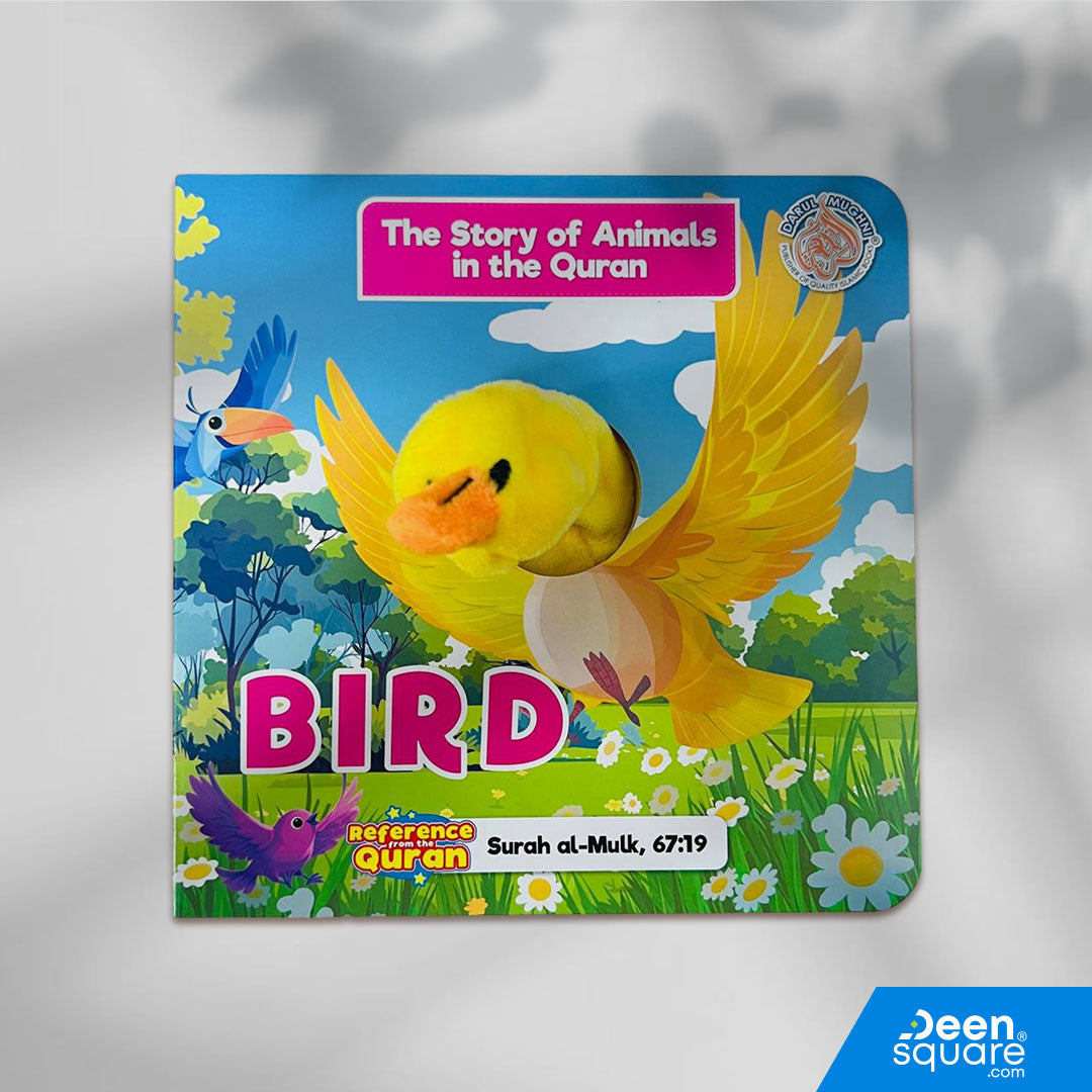 Islamic kids board book about birds from the Quran based on Surah Mulk. Perfect for age 3+, simple, durable and engaging early learning book.