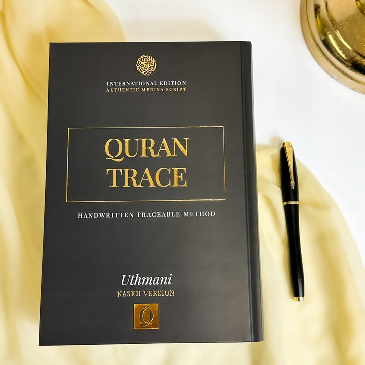 Quran Trace (Handwritten Traceable Method) - Medina Uthmani Script (القرآن الكريم اكتب - اقرأ - احفظ)
