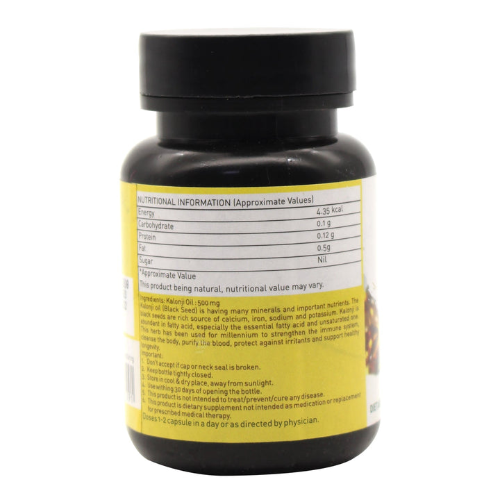 Nutriorg Blackseed oil soft gel 60 Capsule