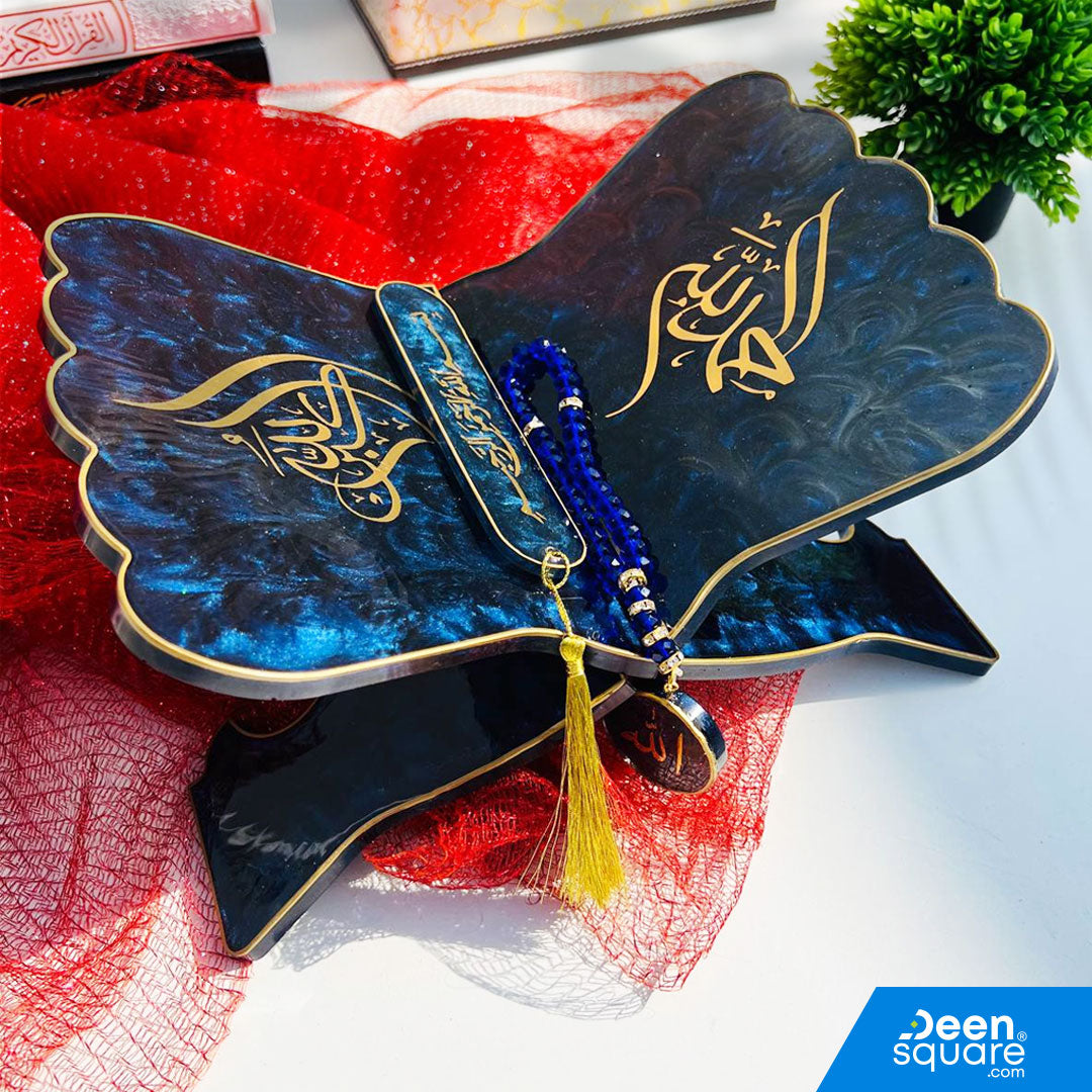 Elegant white resin Quran stand set with 2 bookmarks and tasbeeh keychain. Perfect for Ramadan, Hajj gifts & Islamic home décor.