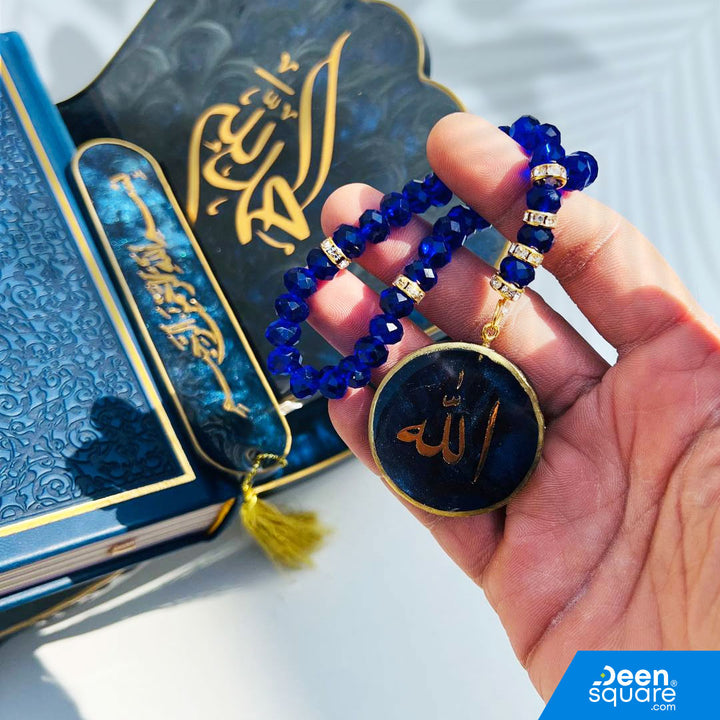 Elegant white resin Quran stand set with 2 bookmarks and tasbeeh keychain. Perfect for Ramadan, Hajj gifts &amp; Islamic home décor.