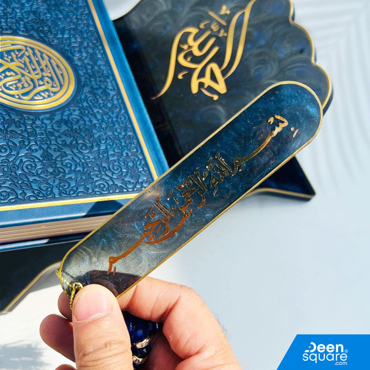 Elegant white resin Quran stand set with 2 bookmarks and tasbeeh keychain. Perfect for Ramadan, Hajj gifts &amp; Islamic home décor.