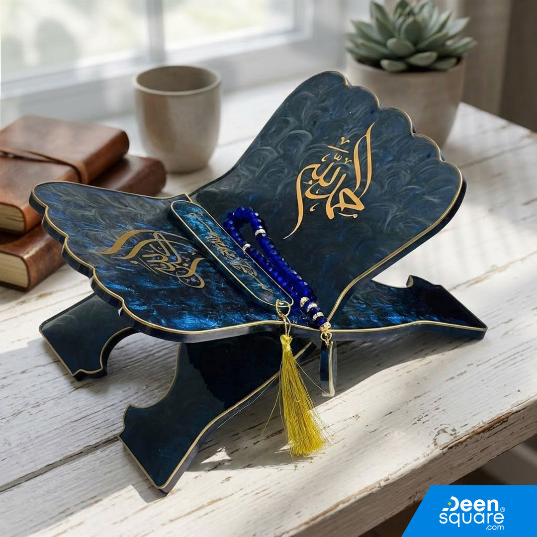 Elegant white resin Quran stand set with 2 bookmarks and tasbeeh keychain. Perfect for Ramadan, Hajj gifts &amp; Islamic home décor.