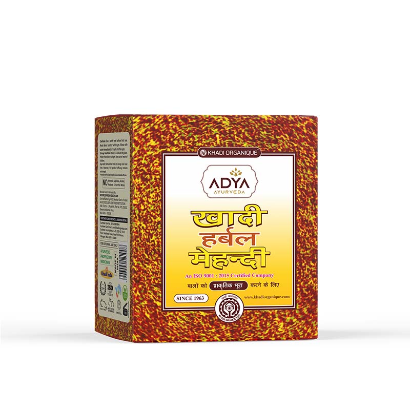 Khadi Organique Herbal Brown Mehndi