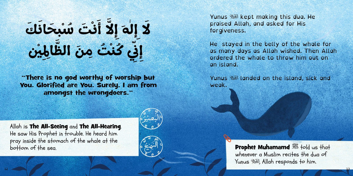 Buy Prophet Yunus AS Islamic storybook for ages 4–8 at deensquare.com. Authentic story with illustrations, duas and Islamic lessons | Dubai | UAE.