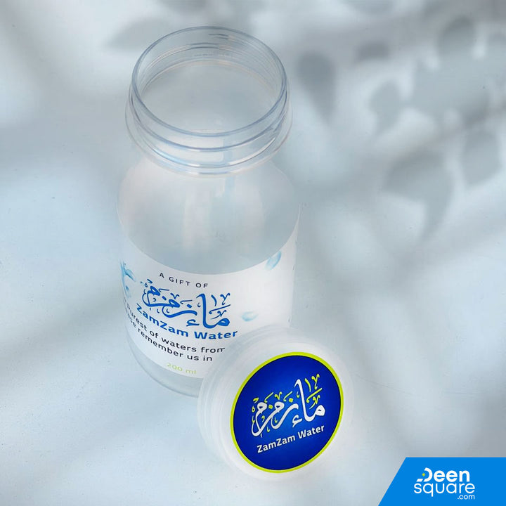 zam zam bottle, empty zam zam bottle, gifting bottle, umrah gifts, hajj gifts, islamic gifts, 200 ml bottle, zamzam container, pilgrimage gifts, deen square