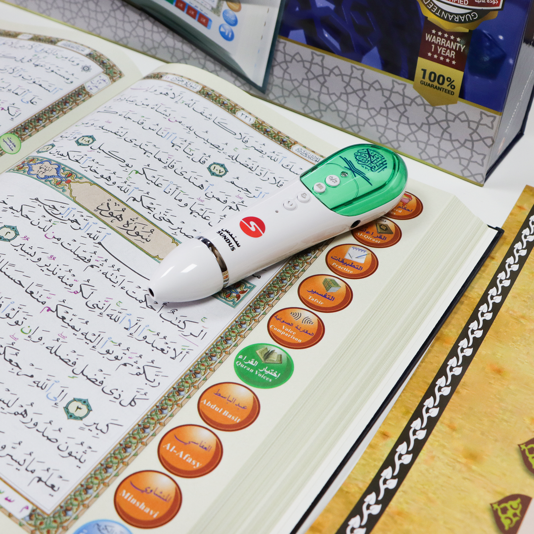 Buy Holy Quran with reading pen 16GB 20x28 at deensquare.com. Smart Quran learning device with fast shipping in Dubai | UAE.